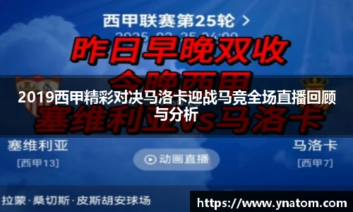摩根娱乐平台