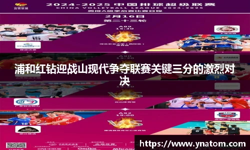 摩根娱乐APP