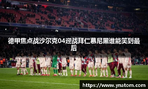摩根娱乐APP